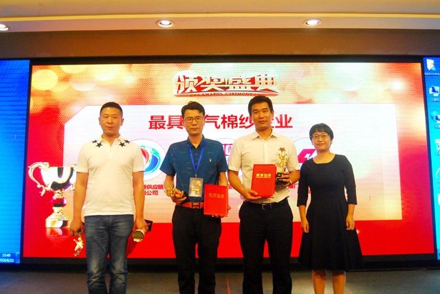 1543308810134856.jpg 9.jpg